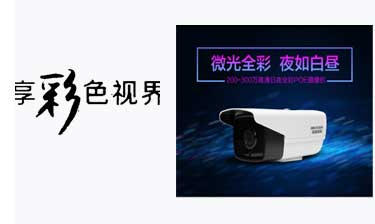 请在此填写广告图片文字说明